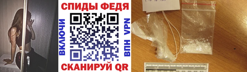 Amphetamine 98%  Калуга 