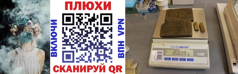 где можно купить наркотик  Калуга  ГАШ Premium 