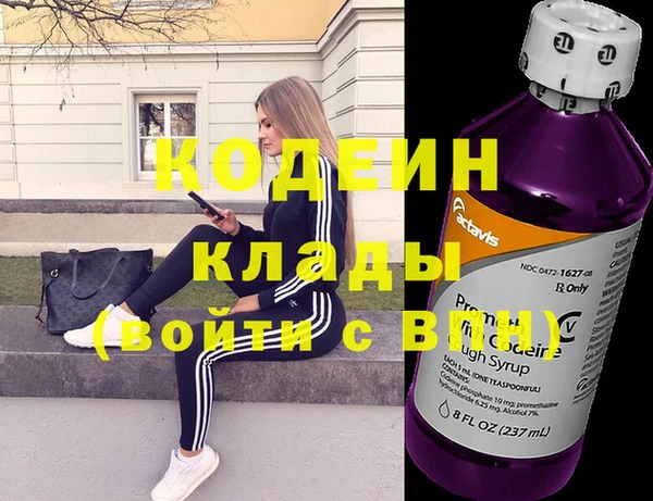 ешки Балабаново