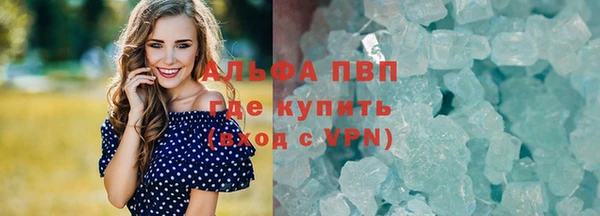 ешки Балабаново