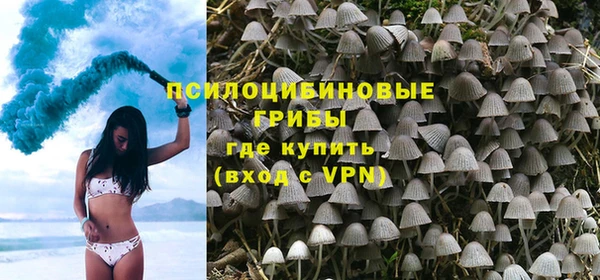 скорость Беломорск