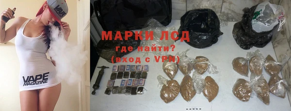 mix Баксан
