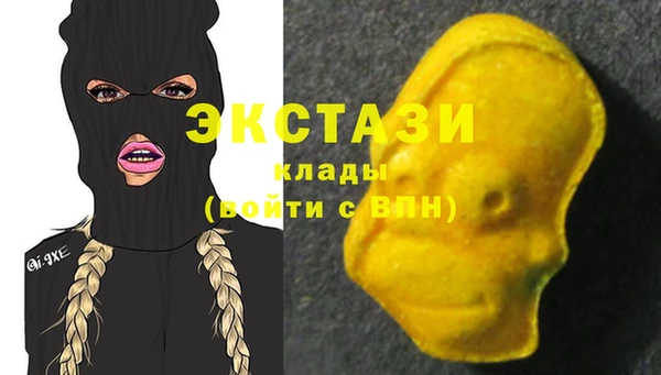mix Баксан