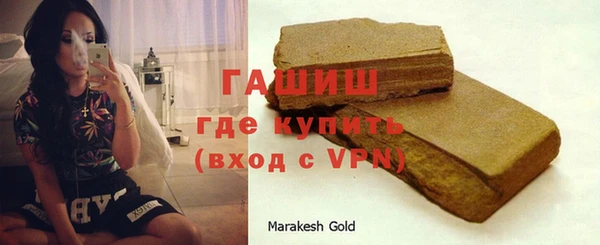 mdpv Белокуриха
