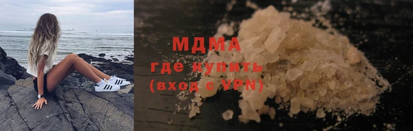 скорость Беломорск