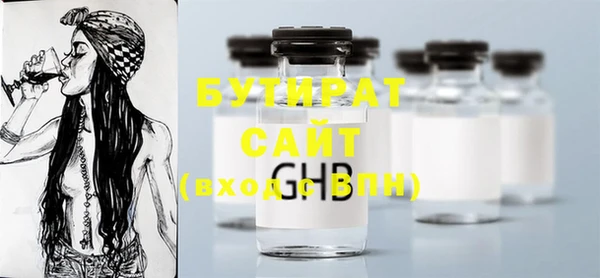 mix Баксан