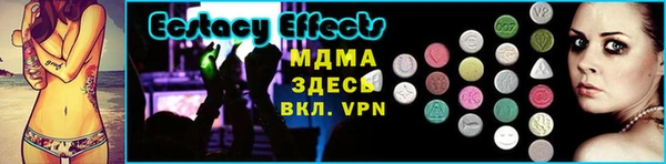mix Баксан