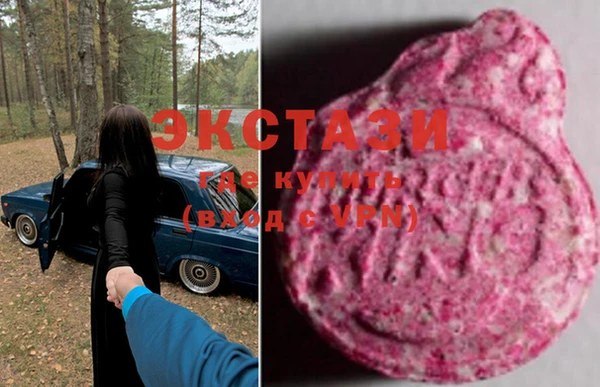 прущий лед Балахна