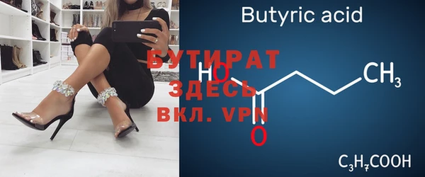 ешки Балабаново
