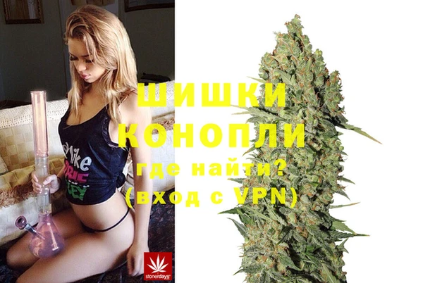 марки lsd Белоозёрский