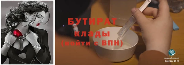скорость Беломорск