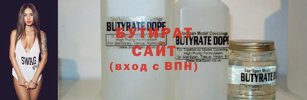 прущий лед Балахна