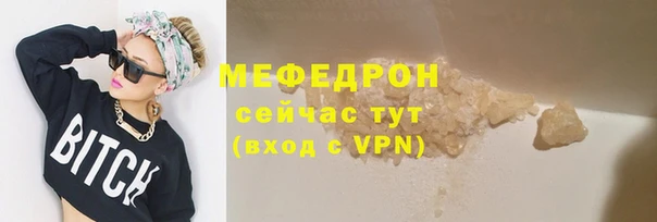 ешки Балабаново
