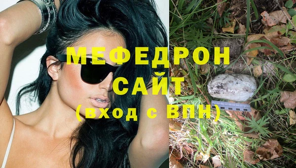 ешки Балабаново