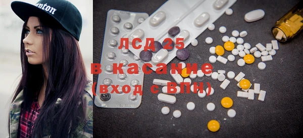 ешки Балабаново