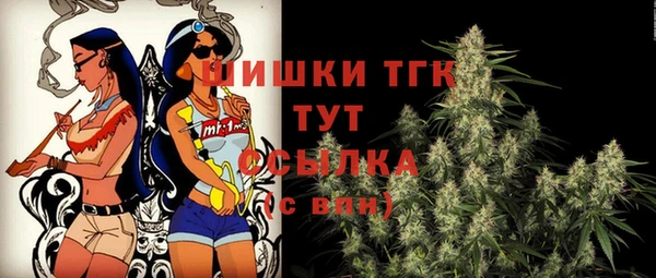 mix Баксан