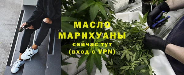 прущий лед Балахна