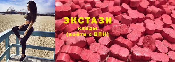 mdpv Белокуриха