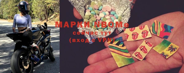mix Баксан