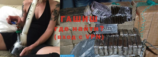 ешки Балабаново