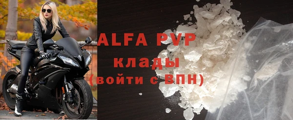 mix Баксан
