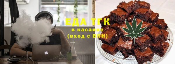прущий лед Балахна
