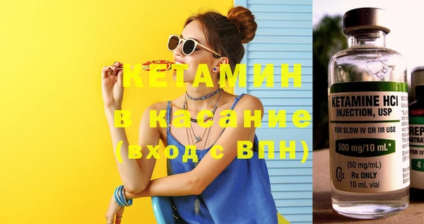 mix Баксан