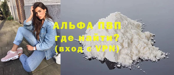 скорость Беломорск