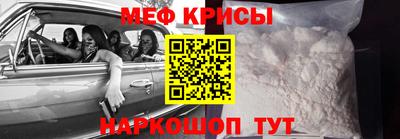 гашишное масло Краснокаменск