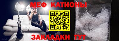 экстази Краснодар