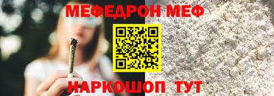 экстази Краснодар