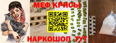 дистиллят марихуана Краснознаменск