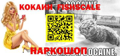 экстази Краснодар