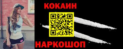 экстази Краснодар