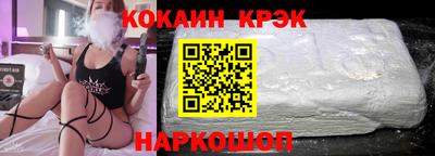дистиллят марихуана Краснознаменск