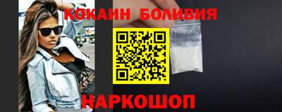 экстази Краснодар