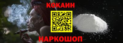 экстази Краснодар