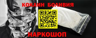 дистиллят марихуана Краснознаменск