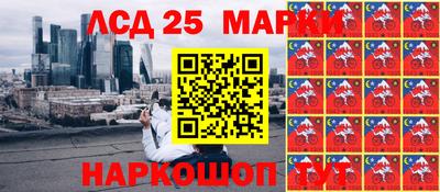 дистиллят марихуана Краснознаменск