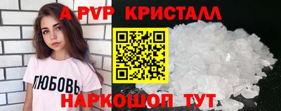 дистиллят марихуана Краснознаменск