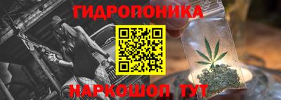 экстази Краснодар