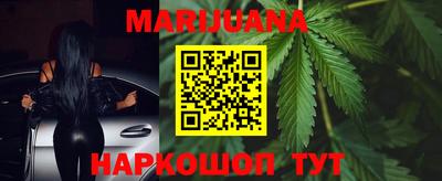 экстази Краснодар