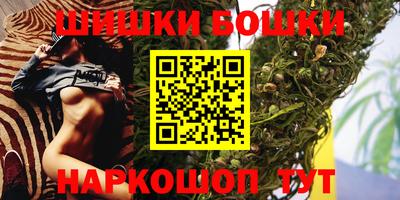 экстази Краснодар