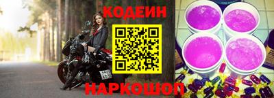 дистиллят марихуана Краснознаменск