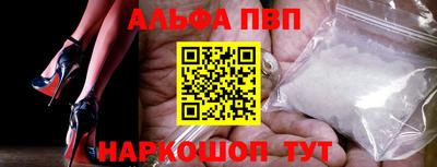 экстази Краснодар