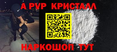 экстази Краснодар