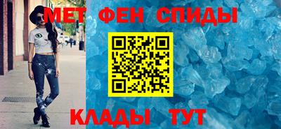 дистиллят марихуана Краснознаменск