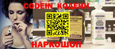 дистиллят марихуана Краснознаменск