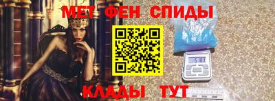 гашишное масло Краснокаменск