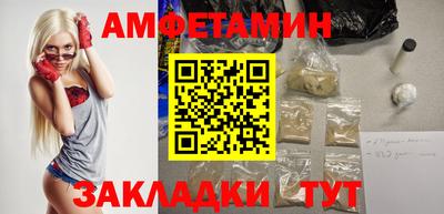 экстази Краснодар